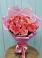 Букет 15 Розовых роз Равель в Гатчину
