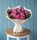 Букет цветов из: Розы в Гатчину