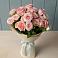 Букет Розовый шарм в Гатчину